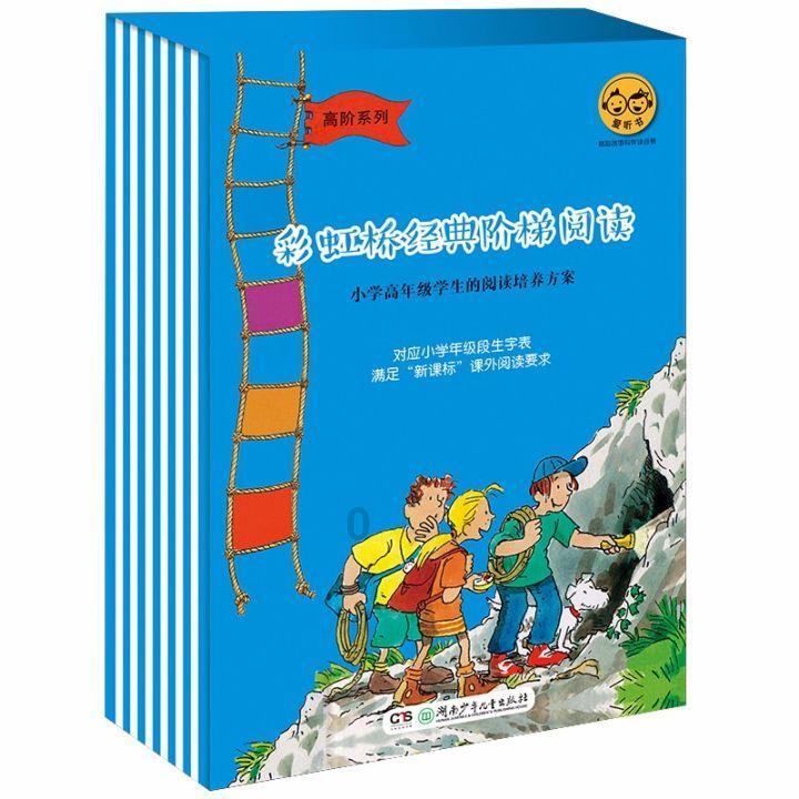 辛纳首夺大满贯冠军