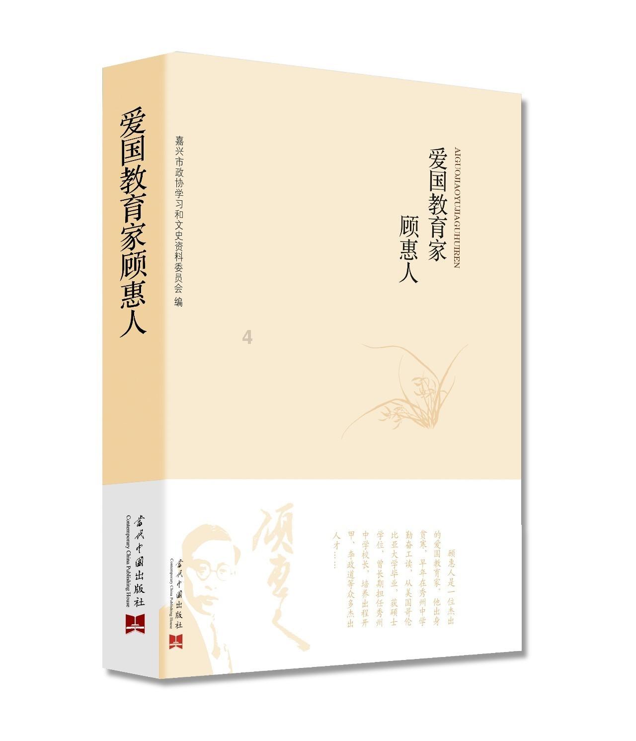 青菜心的做法大全?- 专业的知识问答网页