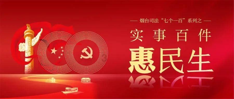 阿凯历险记