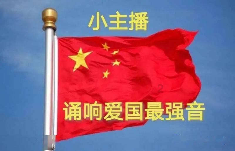 用地审批时间缩短、开展实景三维江苏建设……江苏省自然资源厅今年重点抓十个方面工作