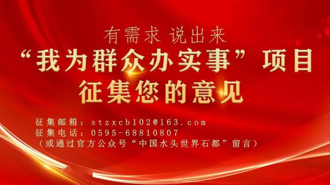 揭秘快餐如何融入传统文化,华莱士或许有解答
